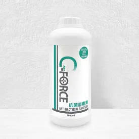 Alcohol-Free Hand Sanitizer Refill 1000ml