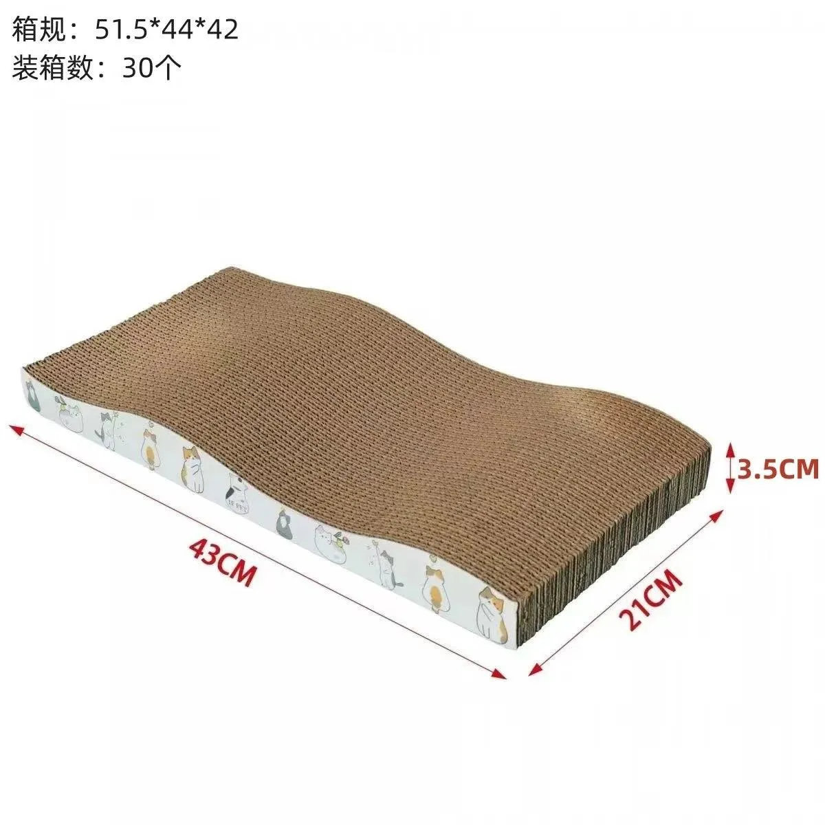 Cat Scratchers Cardboard, S Shape Cat Scratch Pad,