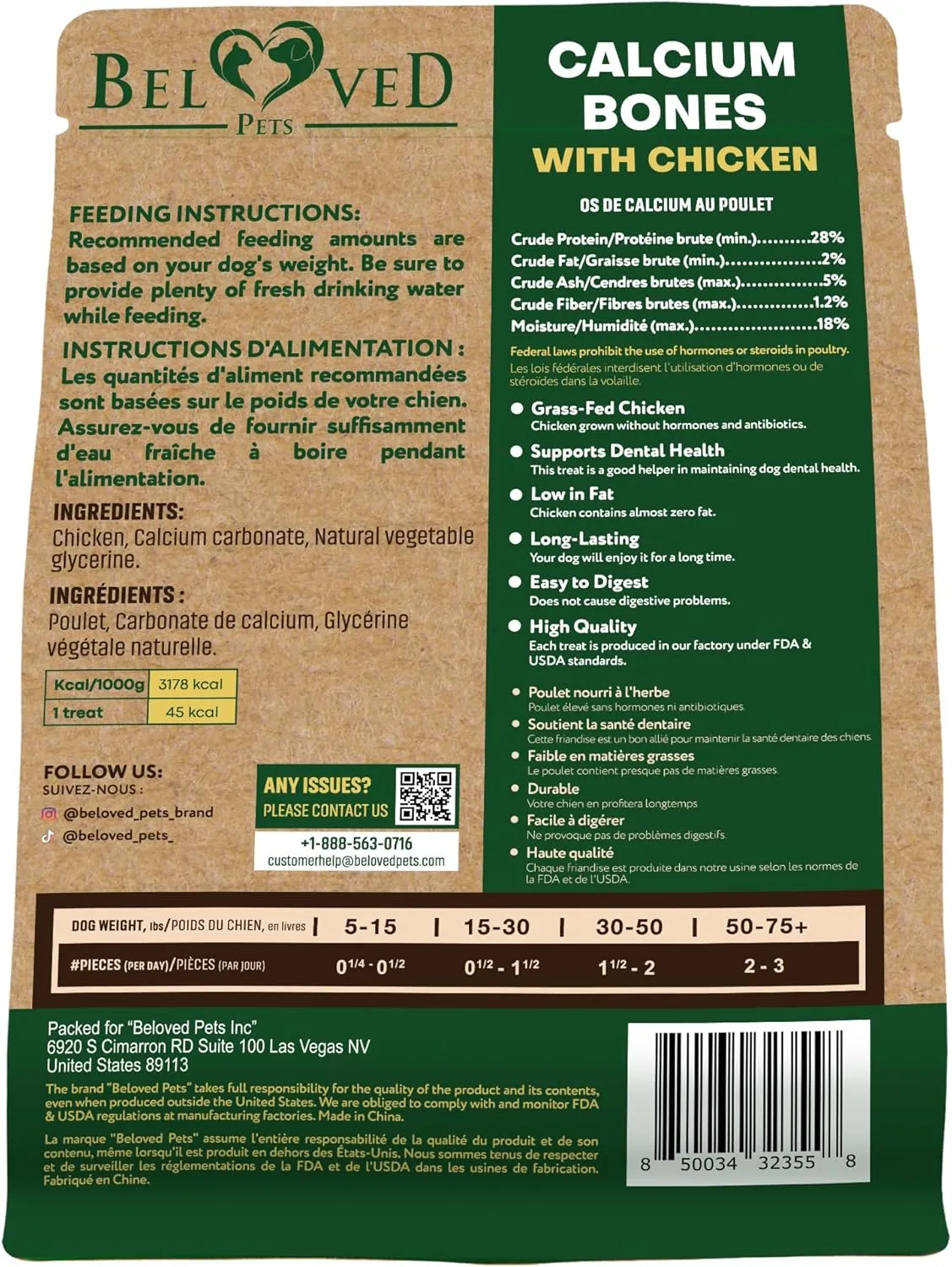 Dog Treats, Calcium Bones Wrapped Chicken & Rawhide Free Chew 11 Oz - Pet Healthy Dried Snacks & Grain Free Meat - Bulk Best Chews for Christmas, Training Small & Large Dogs - Made for USA