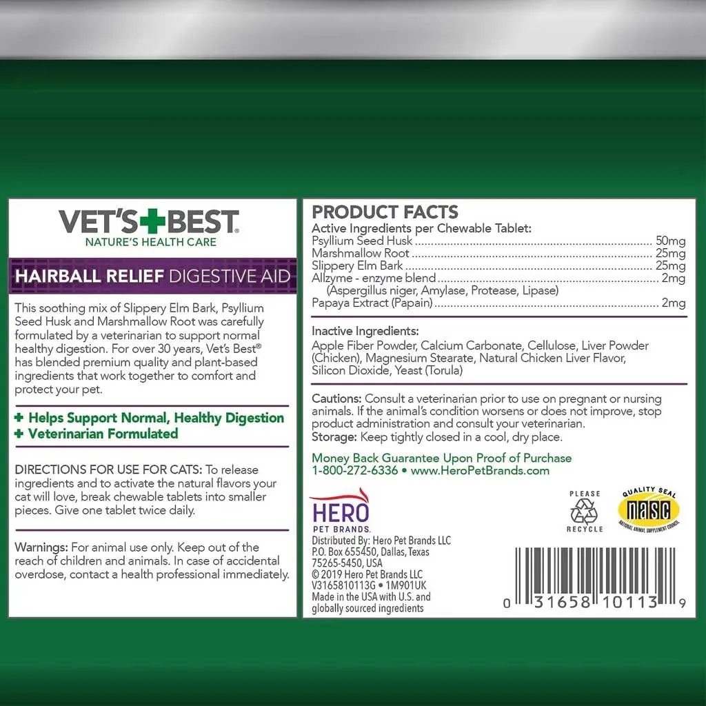 Hairball Relief Digestive Aid Chews 60ct